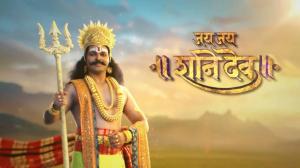 Jai Jai Shanidev Episode 5 on Sony Marathi SD