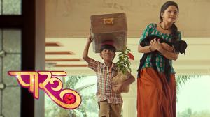 Paru Episode 86 on Zee Marathi HD