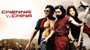 Chennai Vs China on Zee Cinema HD