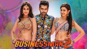 Businessman 2 on And Pictures HD