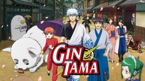 Gintama Episode 16 on Animax