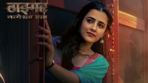 Tiger Nageswara Rao on Colors Cineplex HD