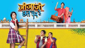 Jijaji Chhat Per Hain Episode 45 on Sony SAB