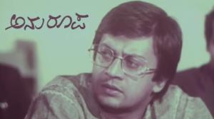 Anuroopa on Colors Kannada Cinema