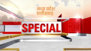 MP-CG Special on Zee News MP Chattisgarh