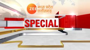 Zee MP-CG Special on Zee News MP Chattisgarh