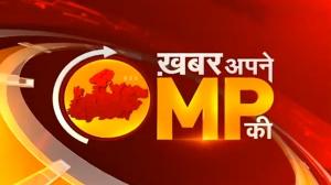 Khabar Apne MP Ki on Zee News MP Chattisgarh