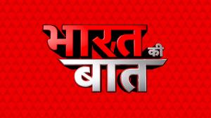 Bharat Ki Baat on ABP News India