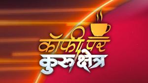 Coffee Par Kurukshtra on India TV