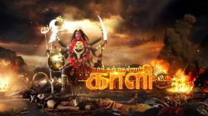 Kaakkum Deivam Kali Episode 7 on Colors Tamil