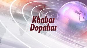 Khabar Dopahar on North East Live
