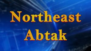 Northeast Abtak on North East Live