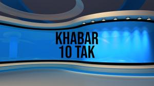 Khabar 10 Tak on North East Live
