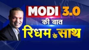 Modi 3.0 Ki Baat - Ridham Ke Saath on CNBC Awaaz