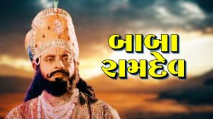 Baba Ramdev on Colors Gujarati Cinema