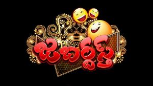 Jabardasth on ETV Telugu