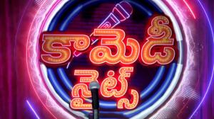 Comedy Nights on ETV Telugu