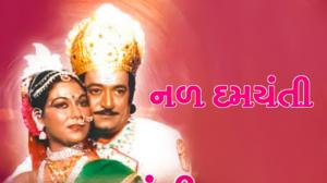 Nal Damyanti on Colors Gujarati Cinema