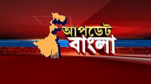 Update Bangla on TV9 Bangla