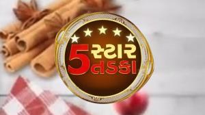 Five Star Tadka on Tv 9 Gujarat