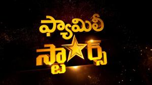 Family Stars on ETV Telugu