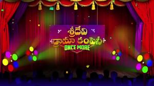 Sridevi Drama Company Once More on ETV Telugu