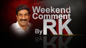 Weekend Comment By RK on ABN Andhra Jyothi