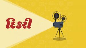 Dikri on Colors Gujarati Cinema