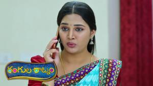 Rangula Ratnam on ETV Telugu