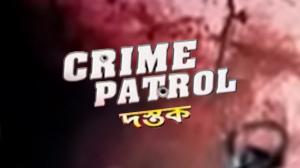 Crime Patrol Satark on Sony aath