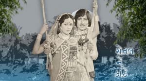 Shetal Ne Kaanthe on Colors Gujarati Cinema