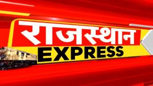 Rajsthan Express on News18 RAJASTHAN