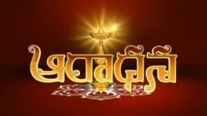 Aaradhana on ETV Telugu