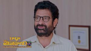 Raadha Manoharam on ETV Telugu