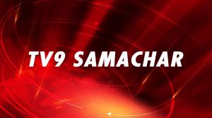 TV9 Samachar on Tv 9 Gujarat