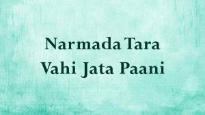 Narmada Tara Vahi Jata Paani on Colors Gujarati Cinema