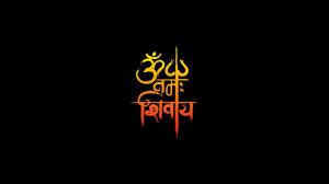 Om Namah Shivay Episode 129 on Big Magic