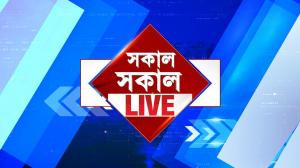 Sakal Sakal News Live on TV9 Bangla