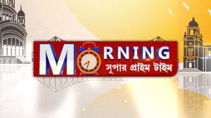 Morning Super Prime Time on TV9 Bangla