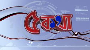 Panch Katha News Live on TV9 Bangla