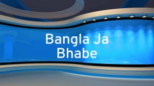 Bangla Ja Bhabe on TV9 Bangla