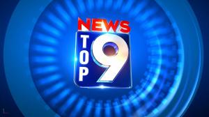 News Top 9 on TV9 Bangla