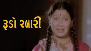 Rudo Rabari on Colors Gujarati Cinema