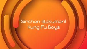 Sinchan-Bakumori! Kung Fu Boys on Sony Yay Hindi