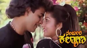 Nanjundi Kalyana on Colors Kannada Cinema