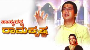 Hasyarathna Ramakrishna on Colors Kannada Cinema