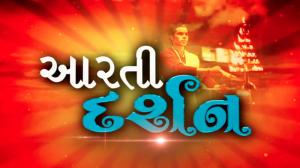 Aarti Darshan on Tv 9 Gujarat