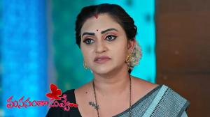 Manasantha Nuvve on ETV Telugu