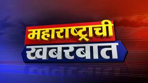 Maharashtrachi Khabarbat on News18 Lokmat