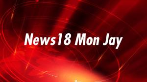 News18 Mon Jay on News 18 Assam